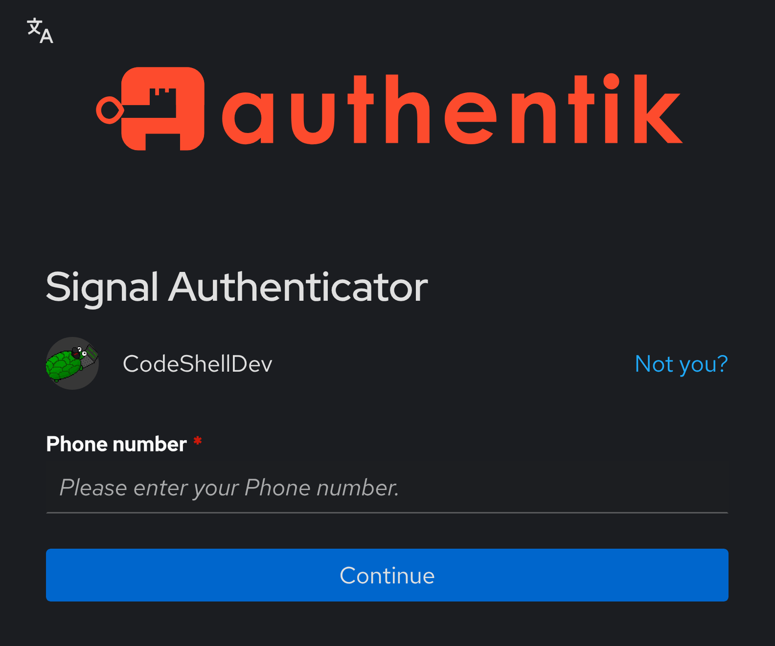SMS Authenticator Setup